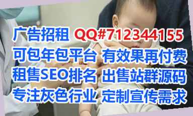 碾子山供卵农机工作室